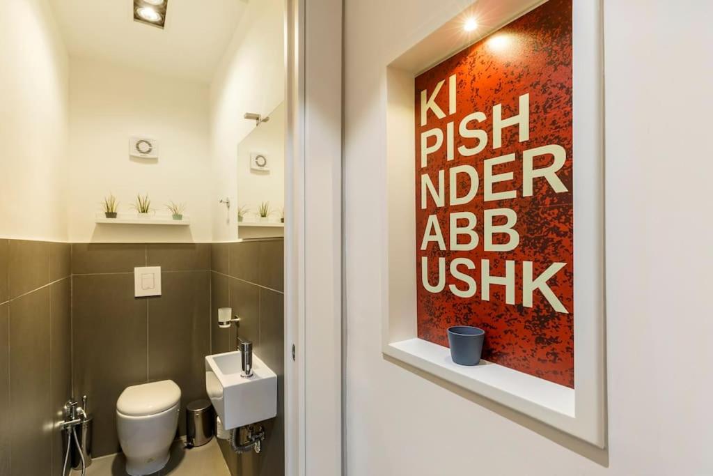 Appartamento Casa Losito, Boutique 100 Mq In The Heart Of Naples! *